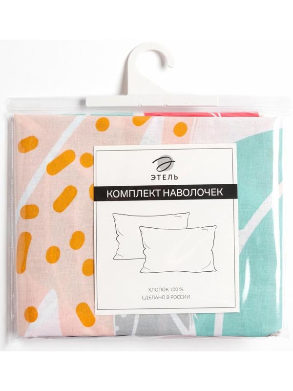 Комплект наволочек Этель Сolored tropics, 50х70 см - 2 шт, 100% хлопок, бязь