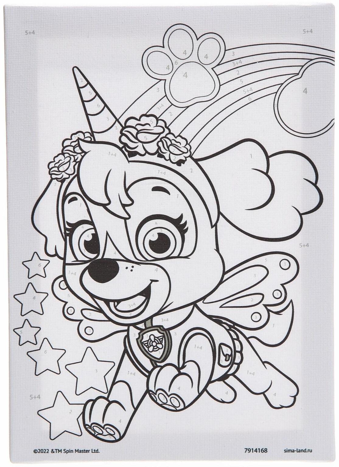 Роспись по холсту 21х15 