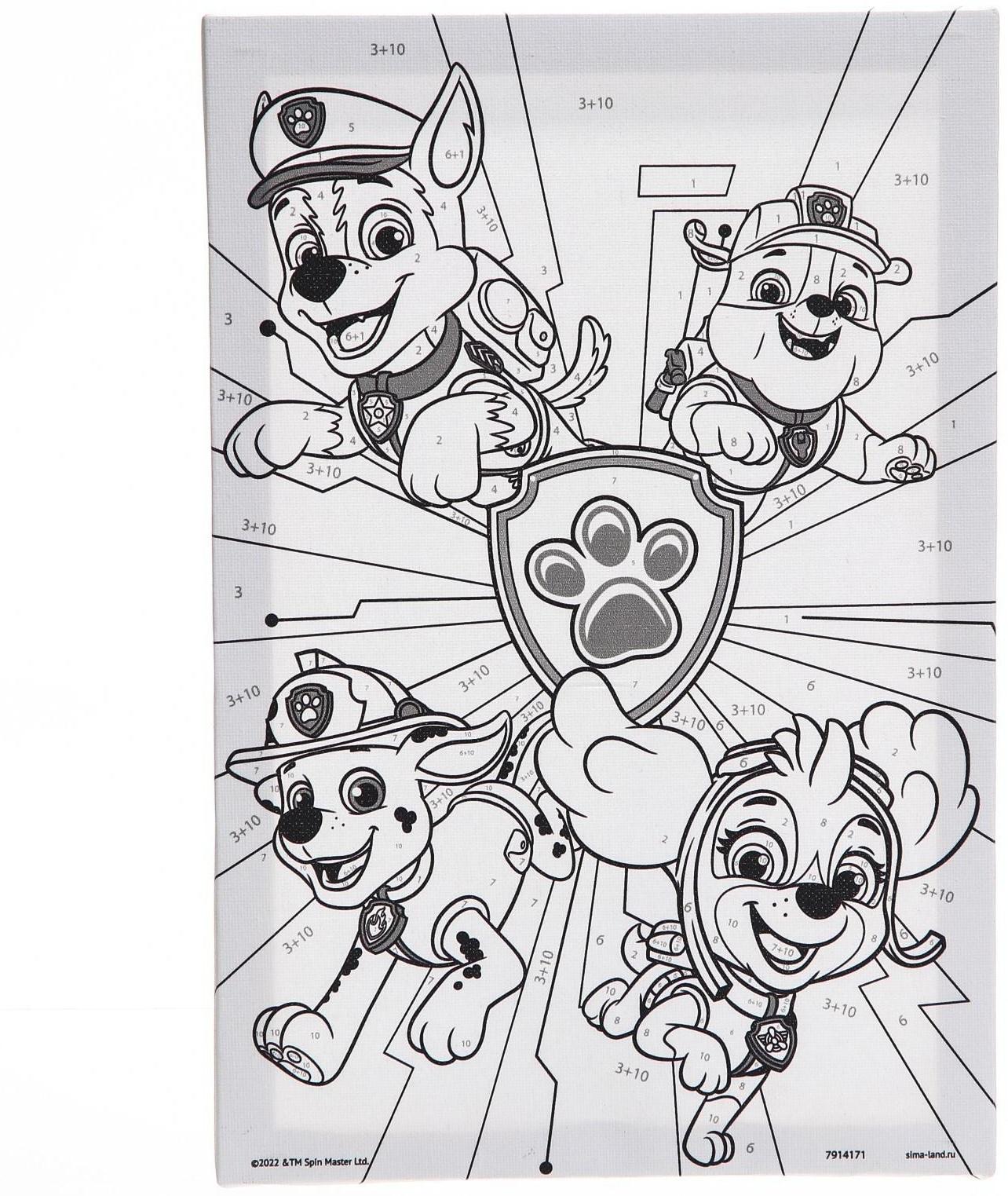 Роспись по холсту 20х30 