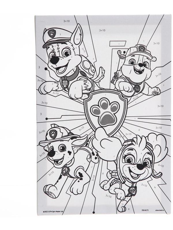 Роспись по холсту 20х30 