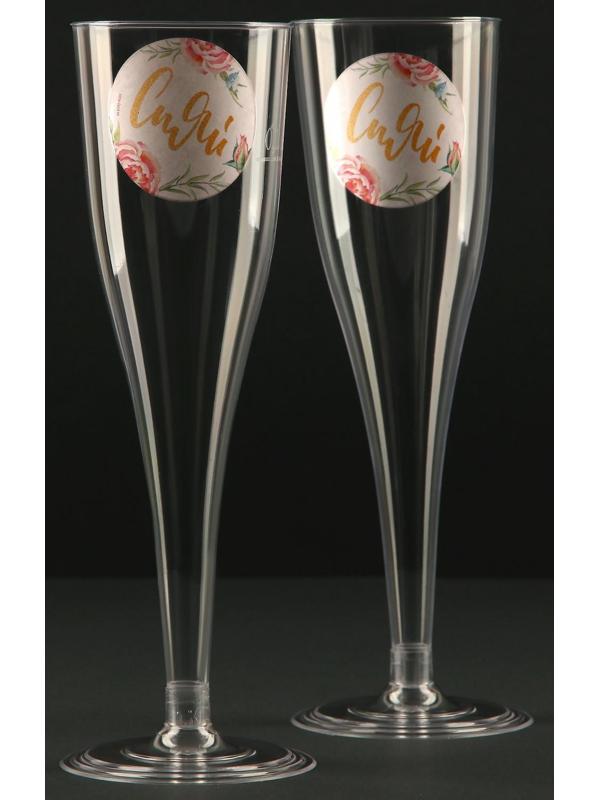 Набор пластиковых бокалов под шампанское «Сияй», 200 мл