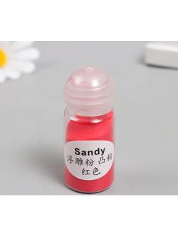 Пудра для эмбоссирования 