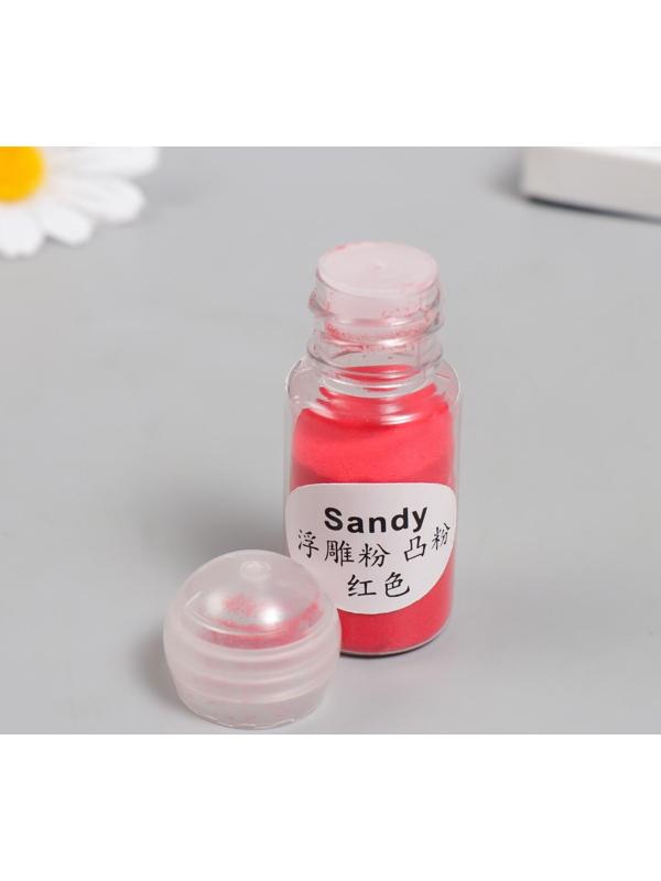 Пудра для эмбоссирования 