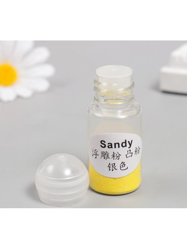 Пудра для эмбоссирования 