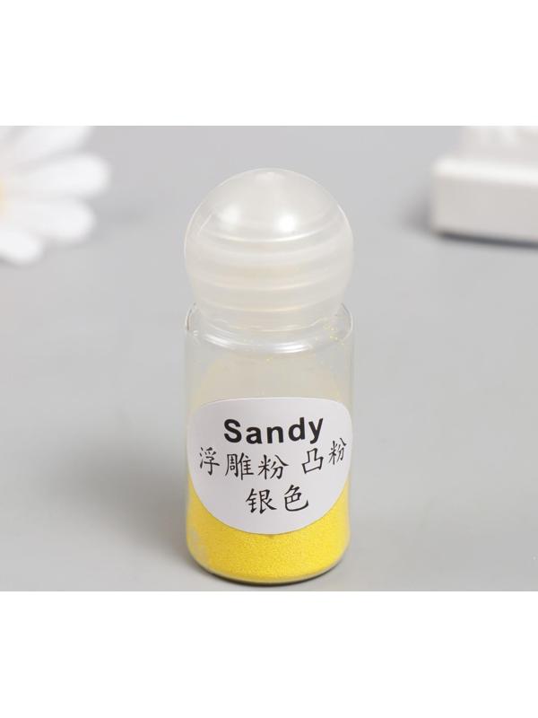 Пудра для эмбоссирования 