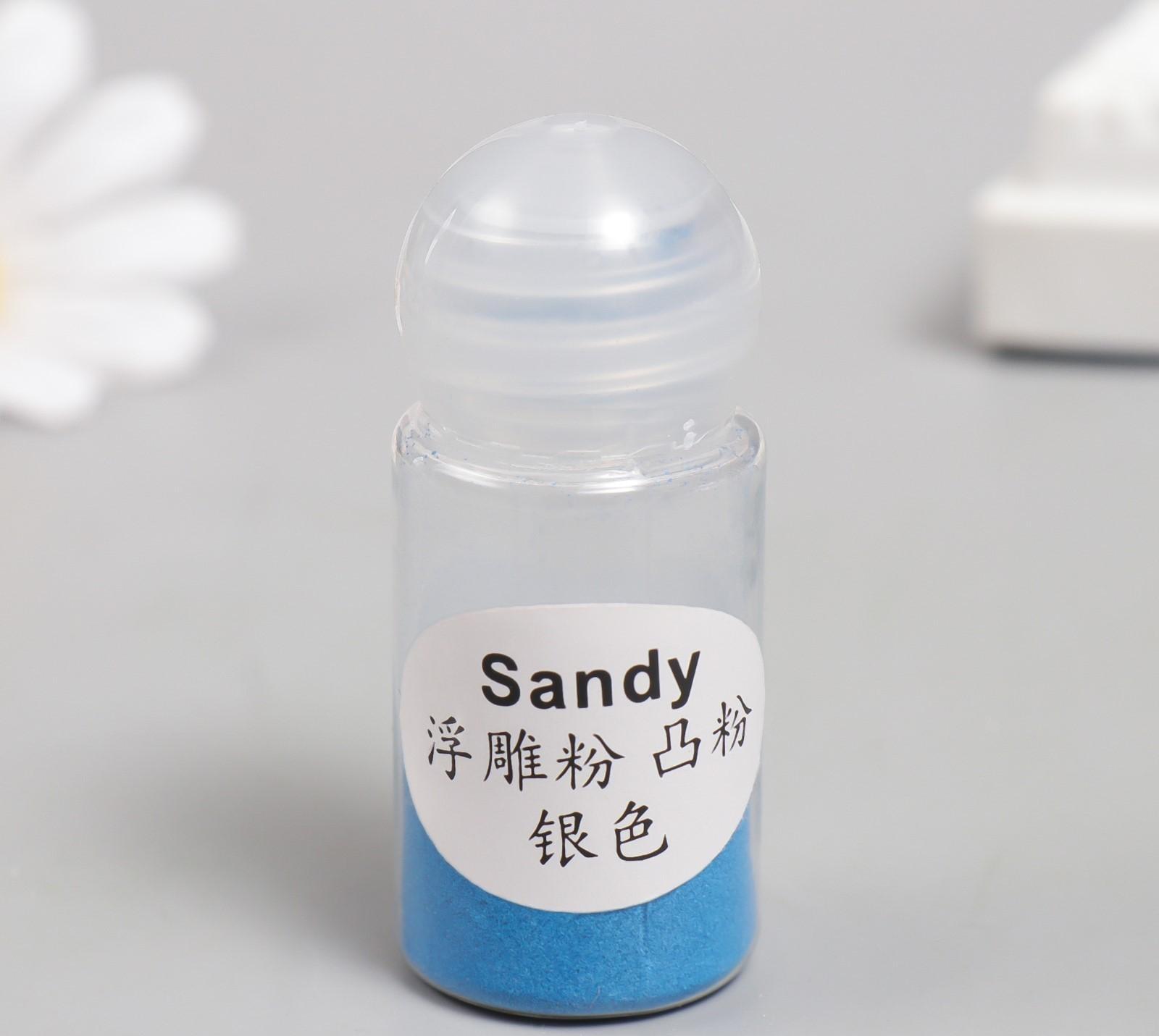 Пудра для эмбоссирования 