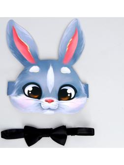 Карнавальный набор «Серый зайчик» (ободок+ бабочка)