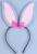 Карнавальный ободок-ушки зайчика «Блестящая»