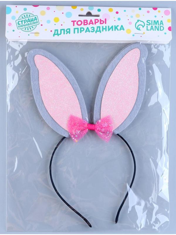 Карнавальный ободок-ушки зайчика «Блестящая»