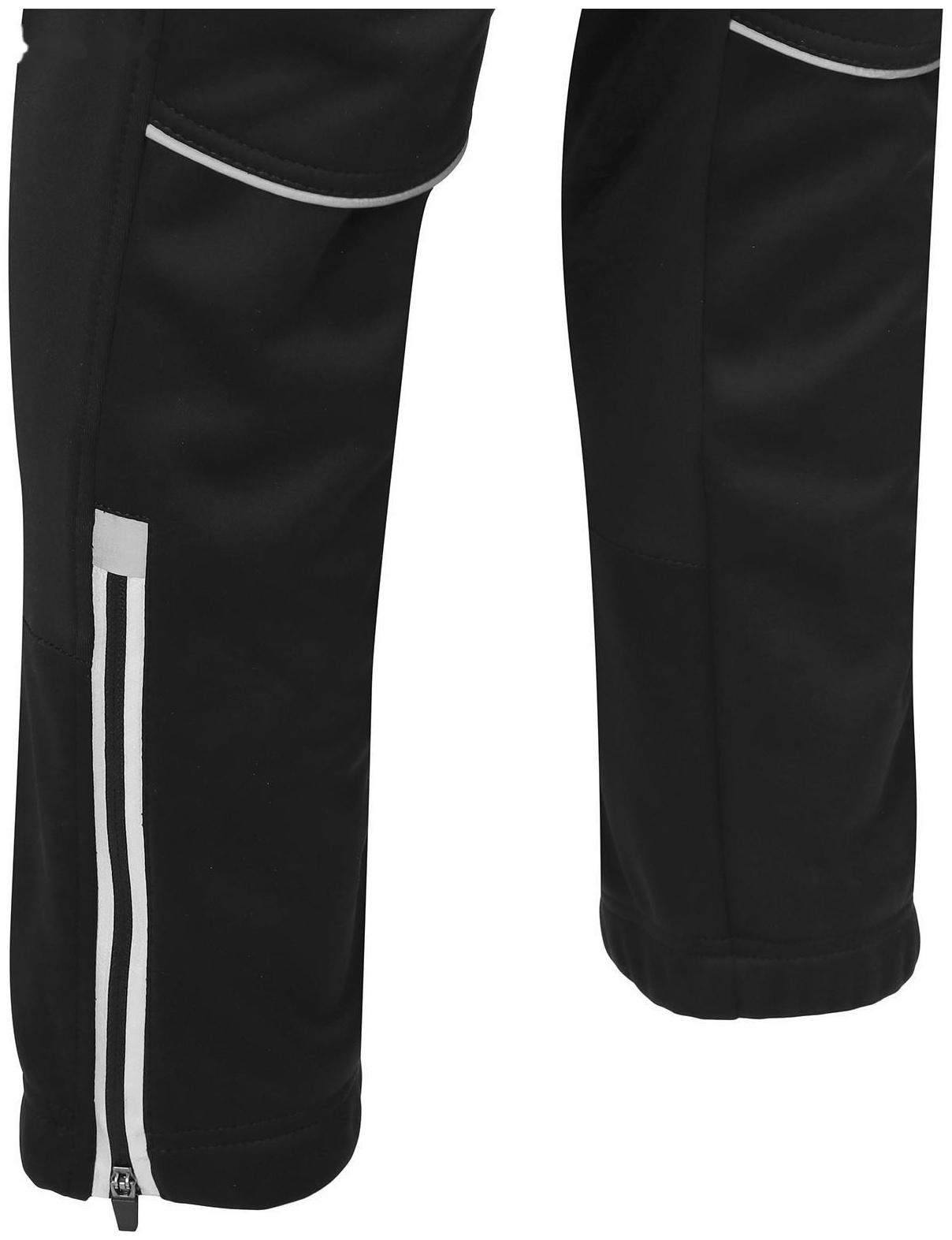 Брюки спортивные ONLYTOP winter woman, размер 52