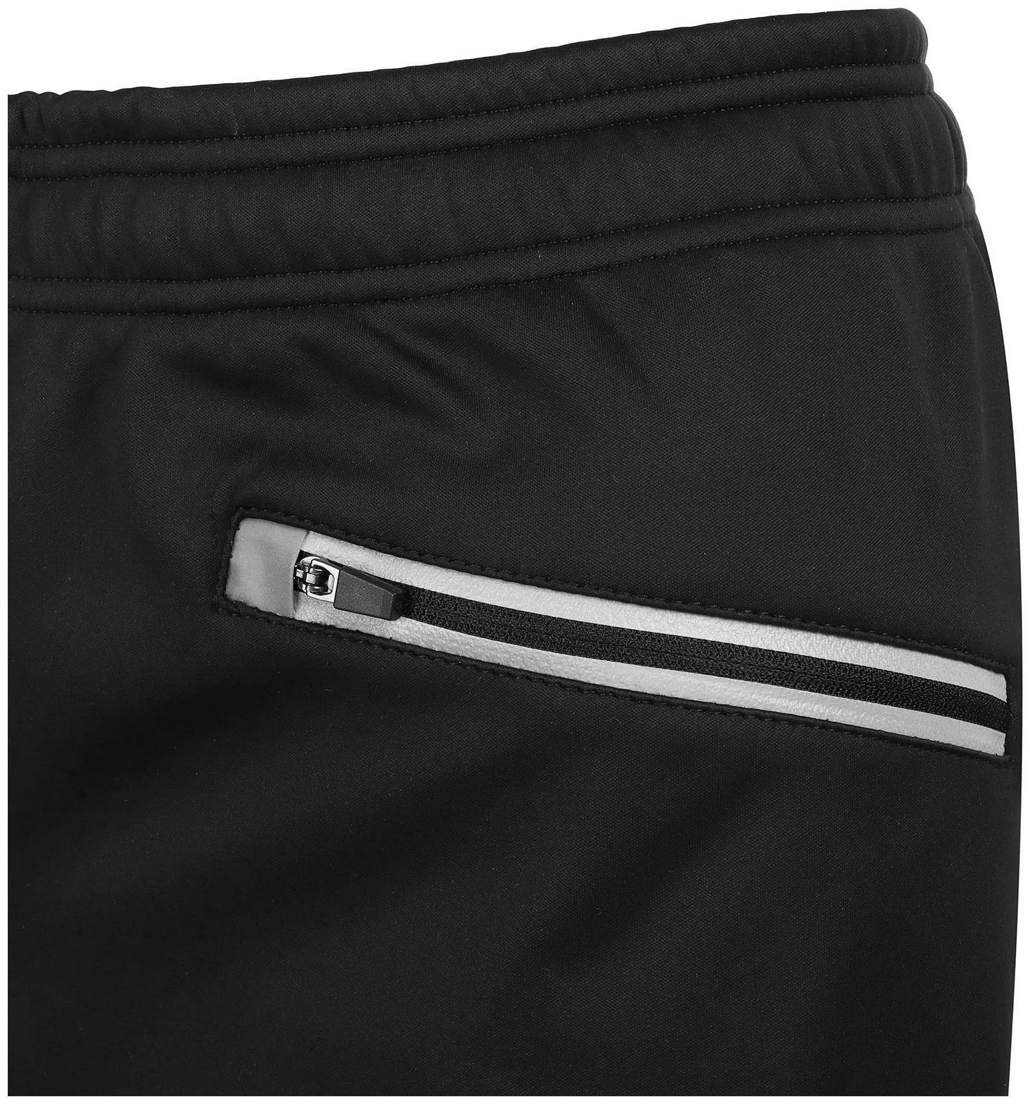 Брюки спортивные ONLYTOP winter woman, размер 52