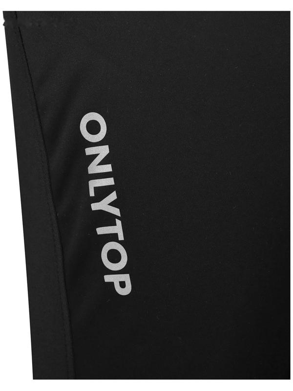 Брюки спортивные ONLYTOP winter woman, размер 52