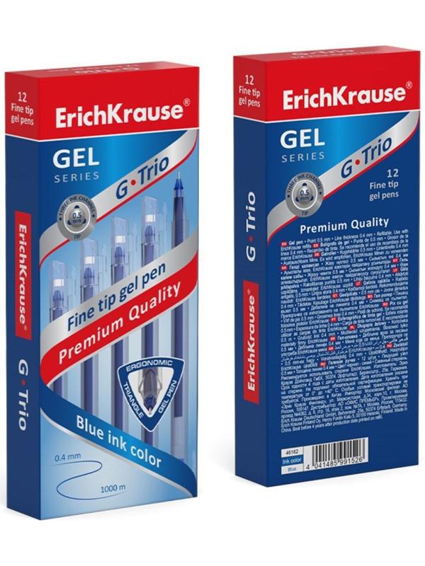Ручка гелевая ErichKrause G-Trio, узел 0.5 мм, чернила синие, длина линии письма 1000 метров