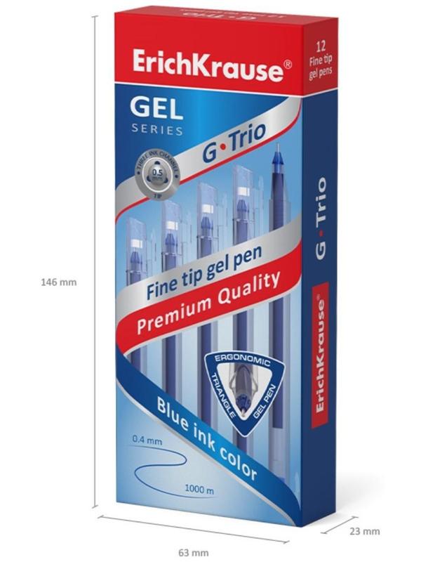 Ручка гелевая ErichKrause G-Trio, узел 0.5 мм, чернила синие, длина линии письма 1000 метров
