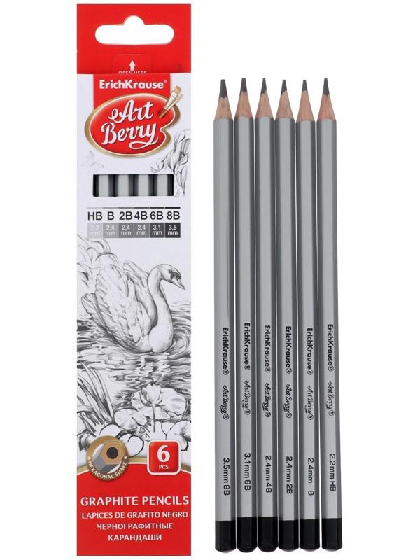 Карандаш чернографитный ErichKrause ArtBerry, шестигранный, ударопрочный, различной твёрдости