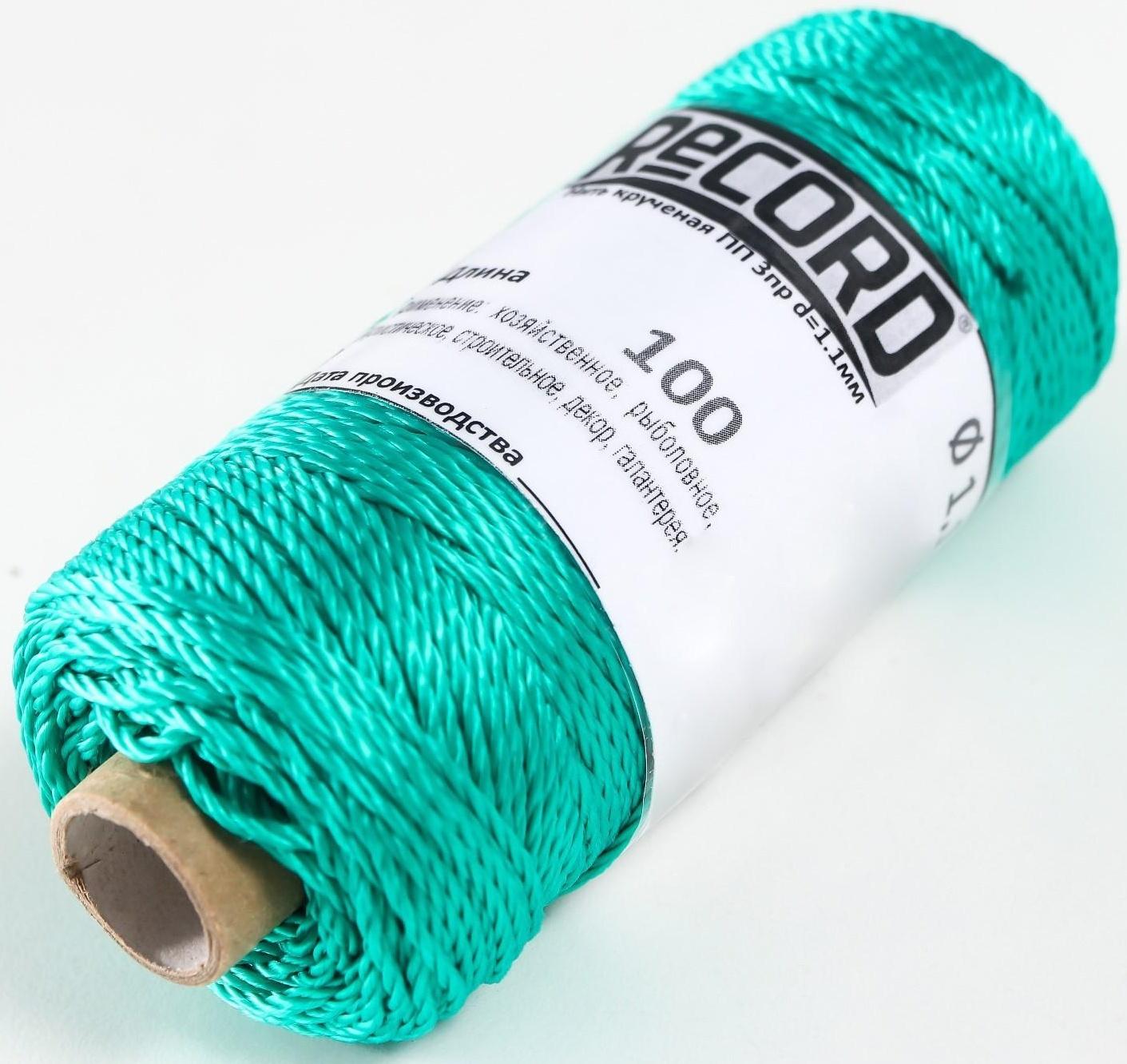 Нить кручёная 3-х прядная полипропиленовая, d=1.1 мм 100 м (зелёная)