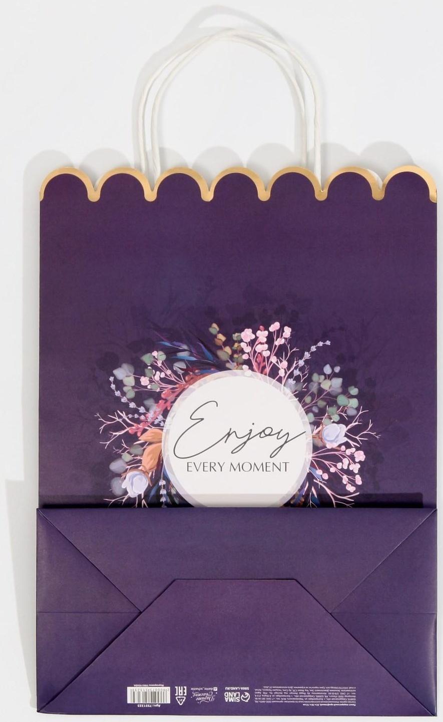Пакет подарочный крафтовый «Enjoy», 23 × 30 × 12 см
