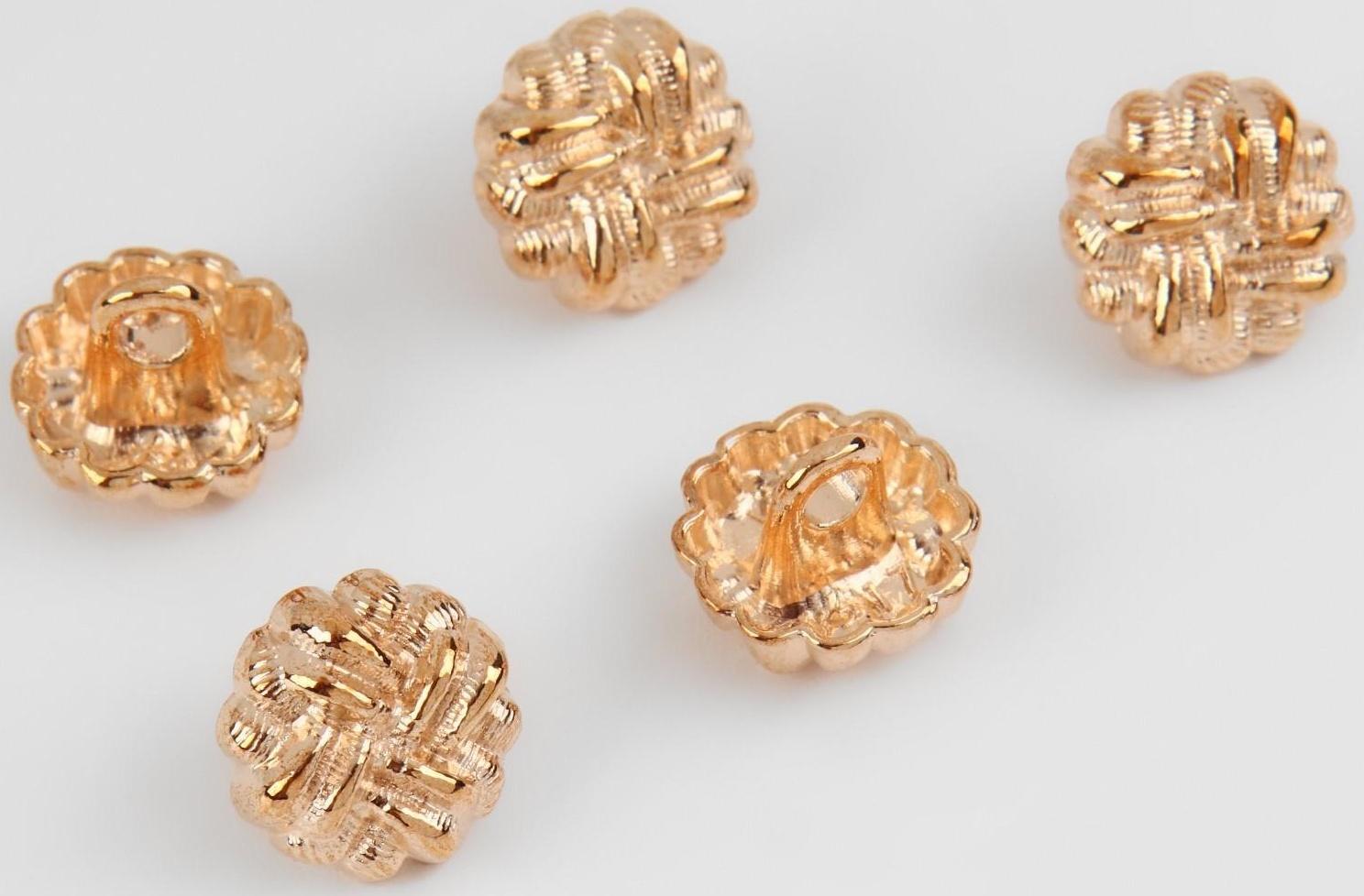Набор металлических пуговиц на ножке, d = 11 мм, 5 шт, цвет золотой