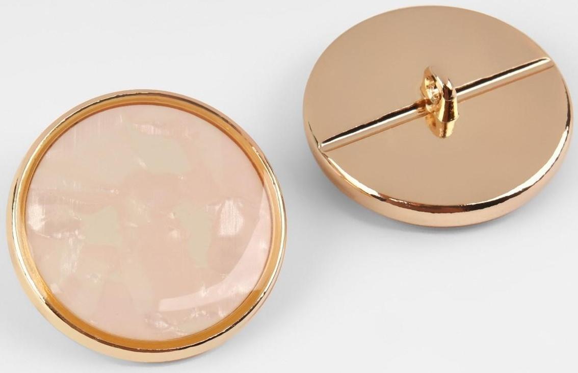 Набор металлических пуговиц на ножке, d = 25 мм, 2 шт, цвет золотой/розовый кварц