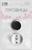 Набор металлических пуговиц на ножке, d = 27 мм, 2 шт, цвет серебряный/чёрный