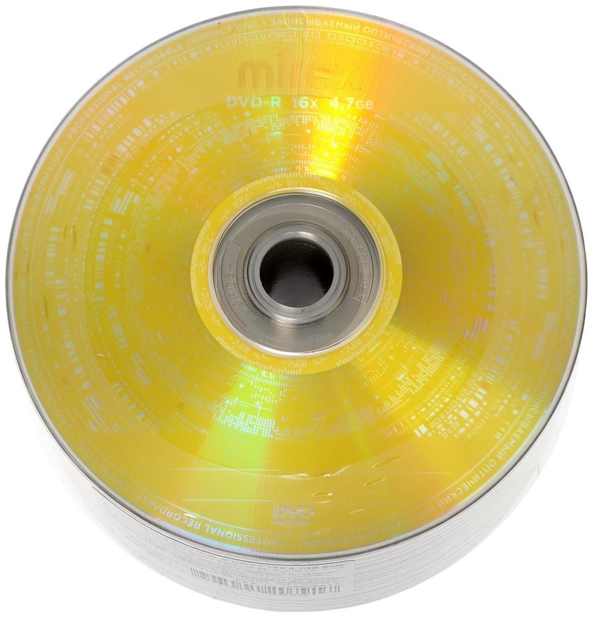 Диск DVD-R Mirex 50, 16х, 4.7 Гб, 1 шт