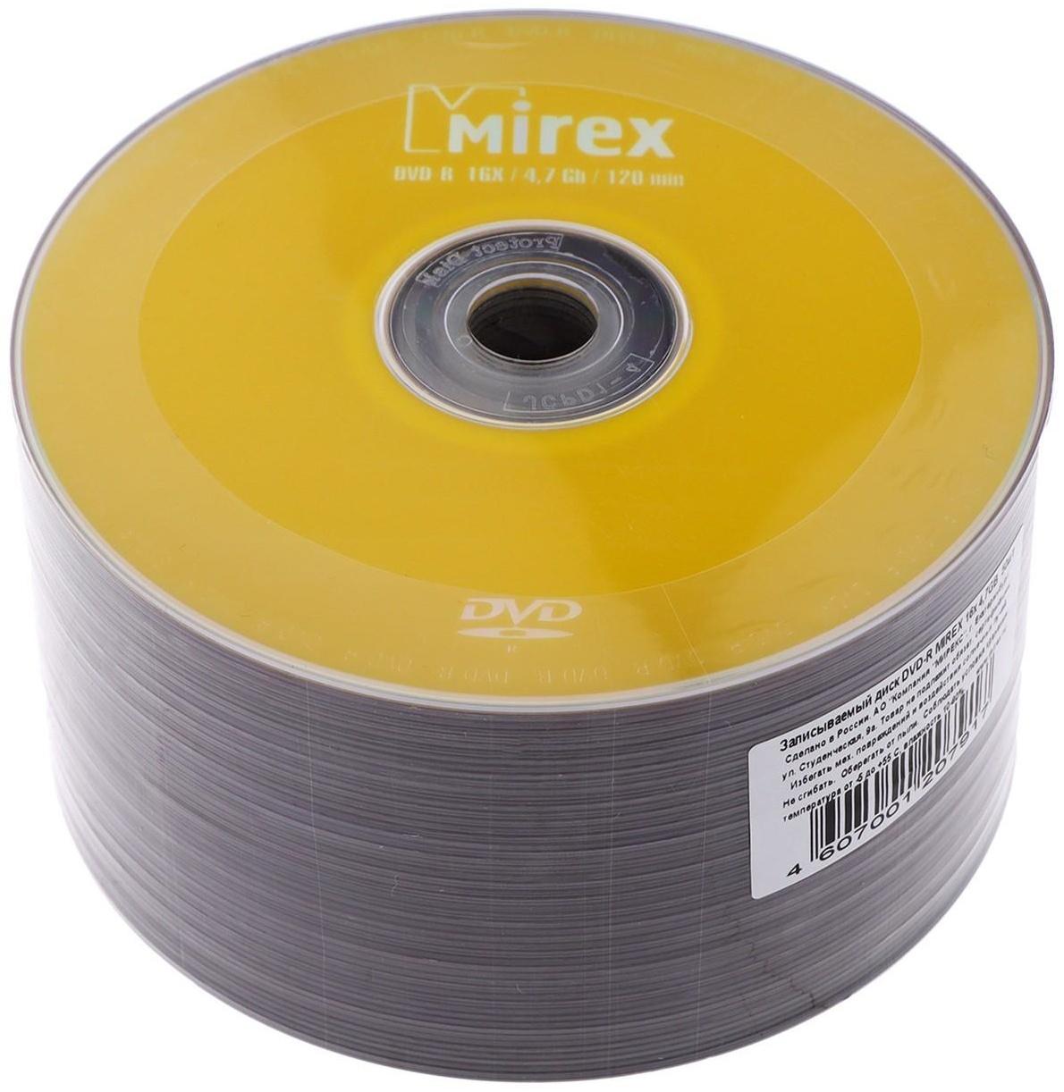 Диск DVD-R Mirex 50, 16х, 4.7 Гб, 1 шт