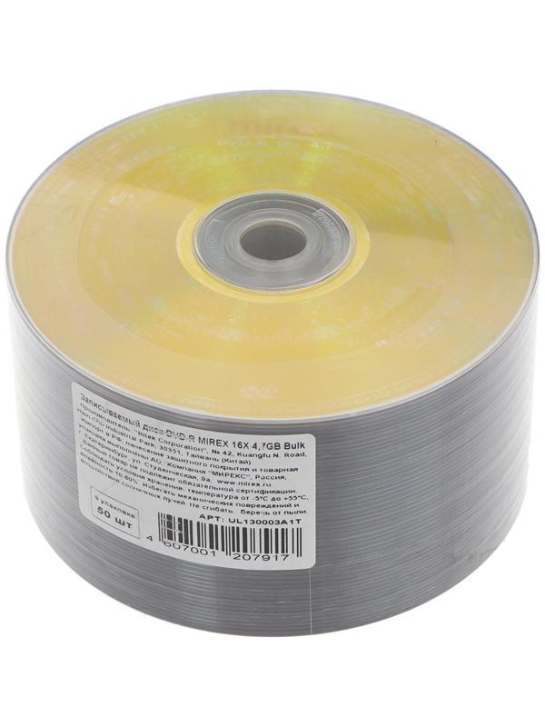 Диск DVD-R Mirex 50, 16х, 4.7 Гб, 1 шт