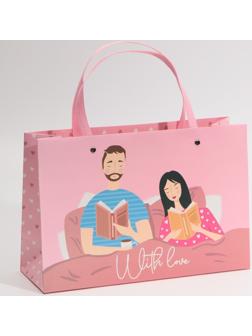 Пакет подарочный «С любовью», 30 × 20 × 10 см