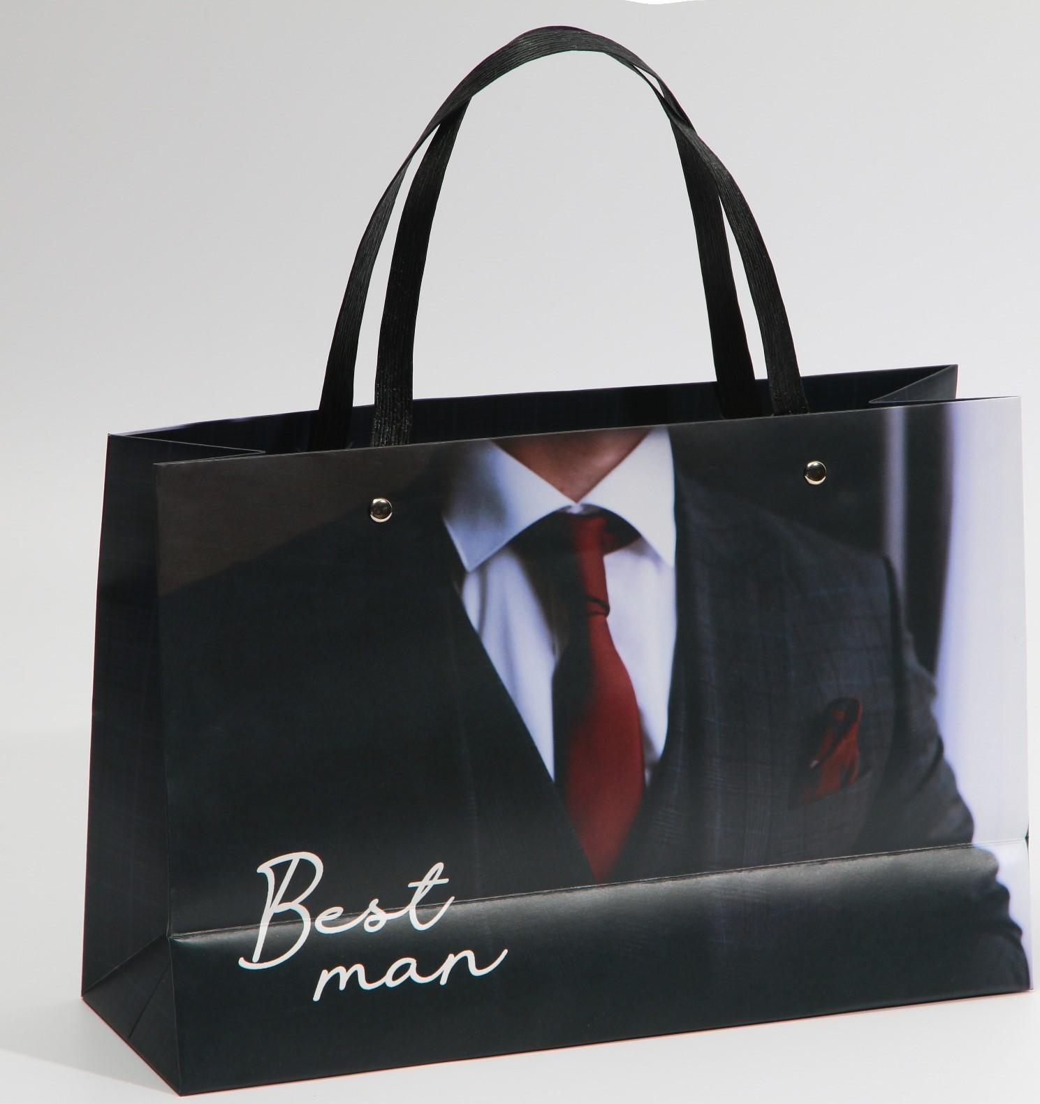 Пакет подарочный «Лучший мужчина», 30 × 20 × 10 см