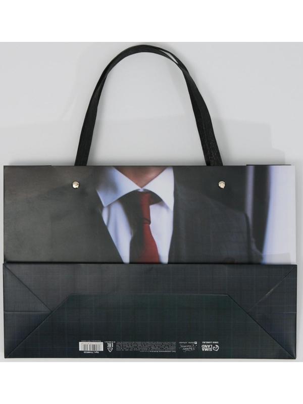 Пакет подарочный «Лучший мужчина», 30 × 20 × 10 см