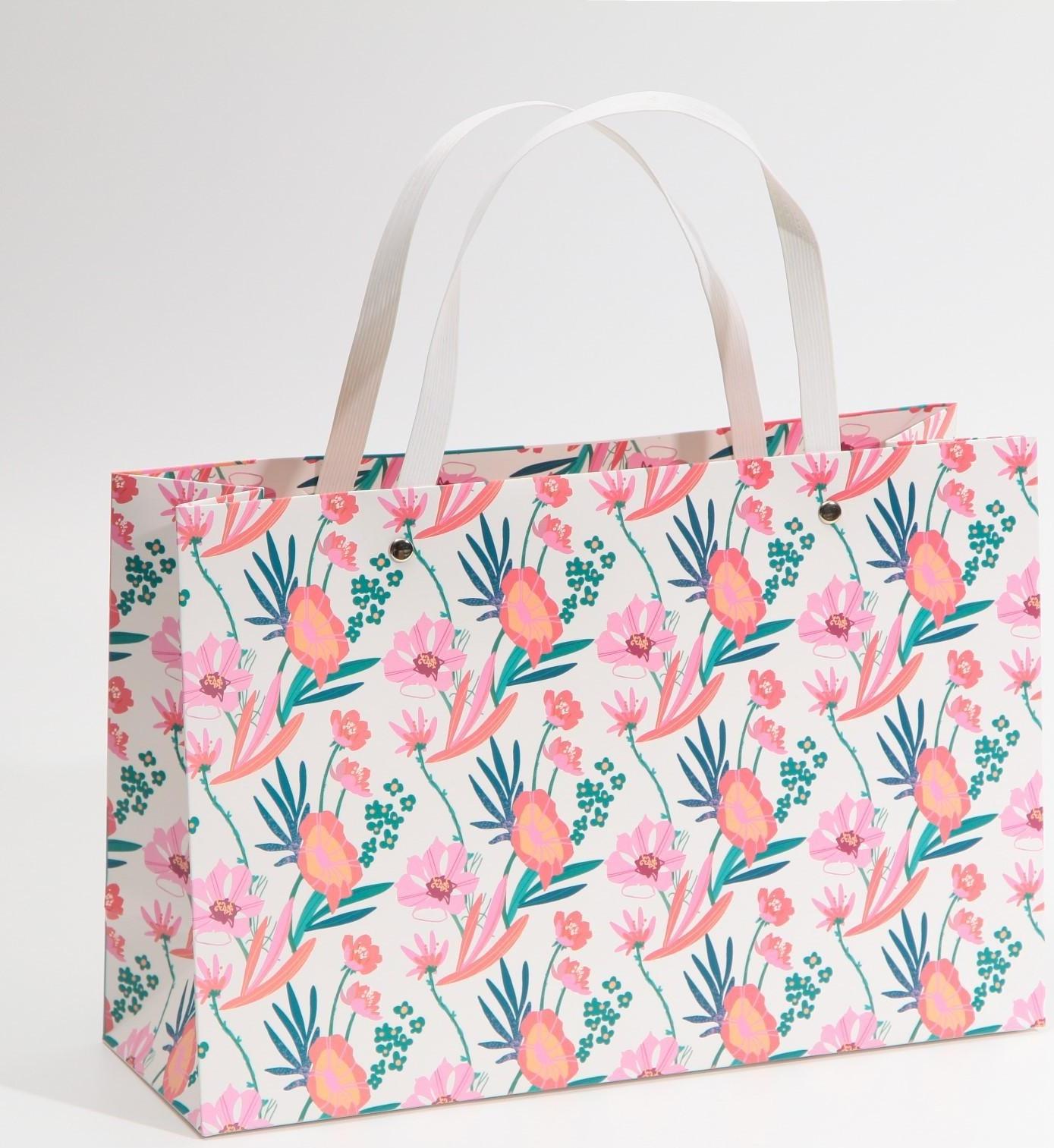 Пакет подарочный «Это твой день», 30 × 20 × 10 см