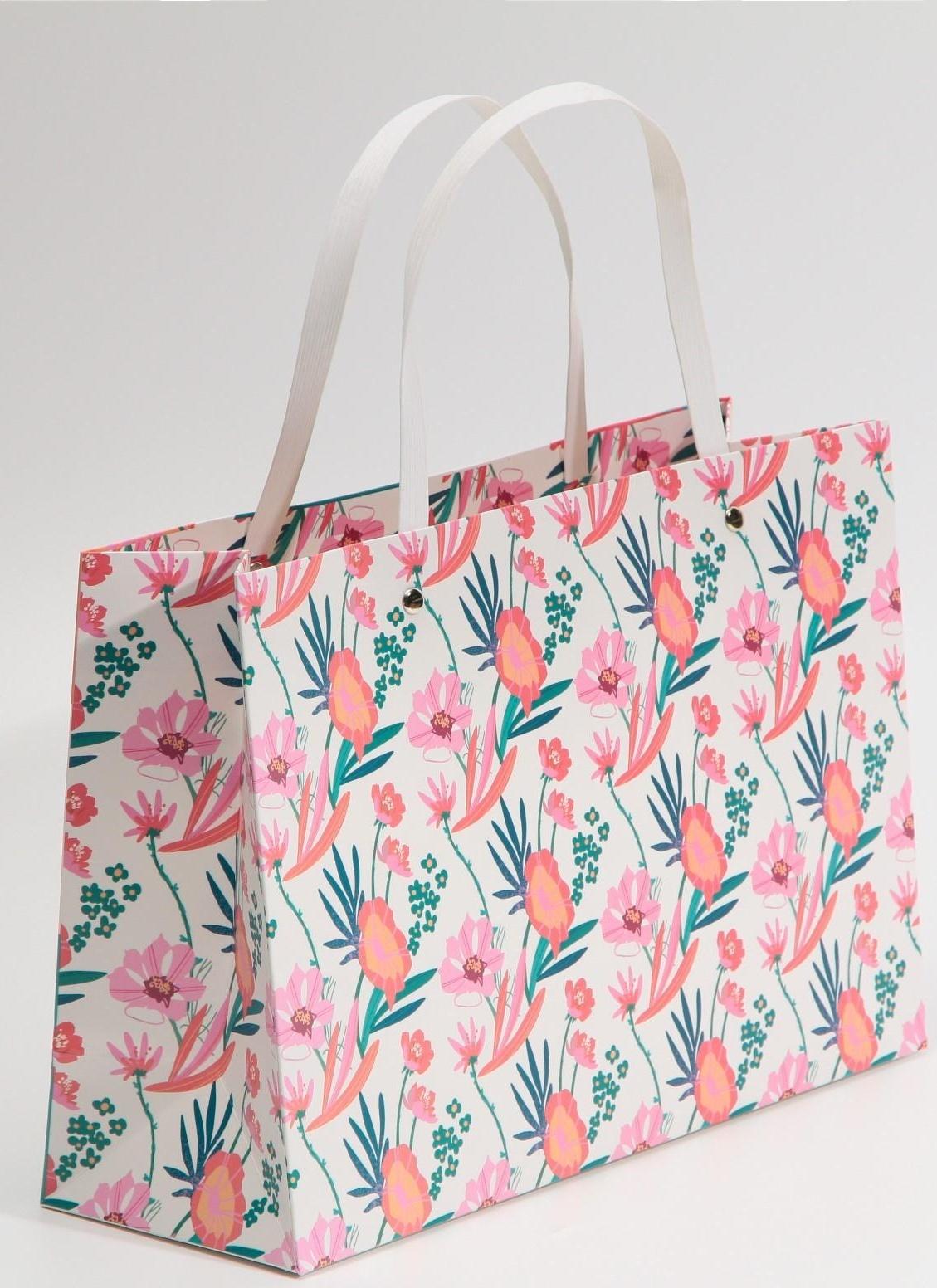 Пакет подарочный «Это твой день», 30 × 20 × 10 см