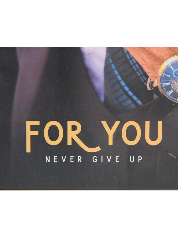 Пакет подарочный «Для тебя», 20 × 20 × 10 см