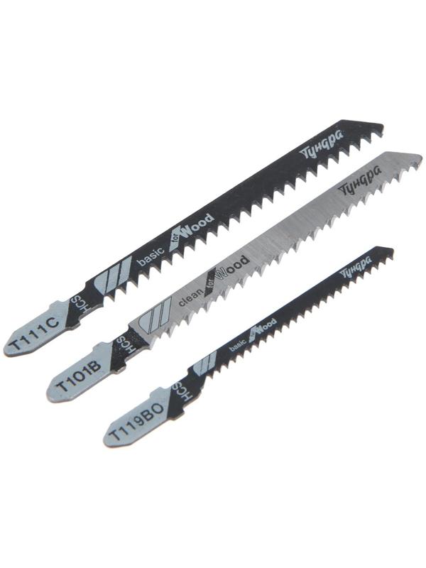 Набор пилок для лобзиков ТУНДРА, по дереву, прямой, фигурный и быстрый рез, HCS, 3 шт.