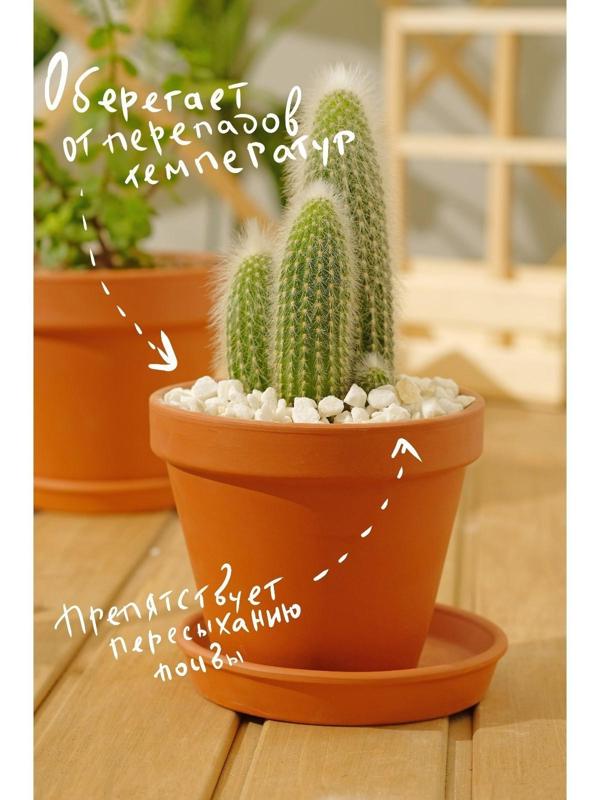 Мраморный песок 