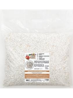 Мраморный песок 