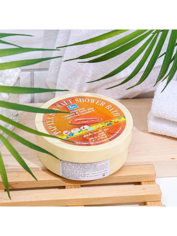 Скраб для тела солевой Yoko с экстрактом папайи, 250 г