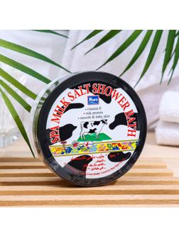 Скраб для тела солевой Yoko с молоком, 250 г