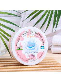 Скраб для тела солевой Yoko с йогуртом и молоком, 250 г