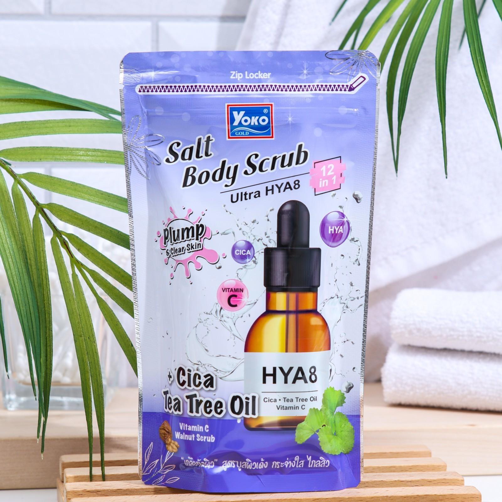 Скраб для тела солевой Yoko с гиалуроновой кислотой, 350 г