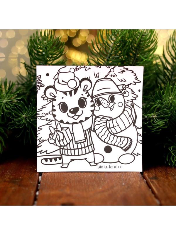 Набор для кулинарного творчества и магнит-раскраска «Новогодняя радость»