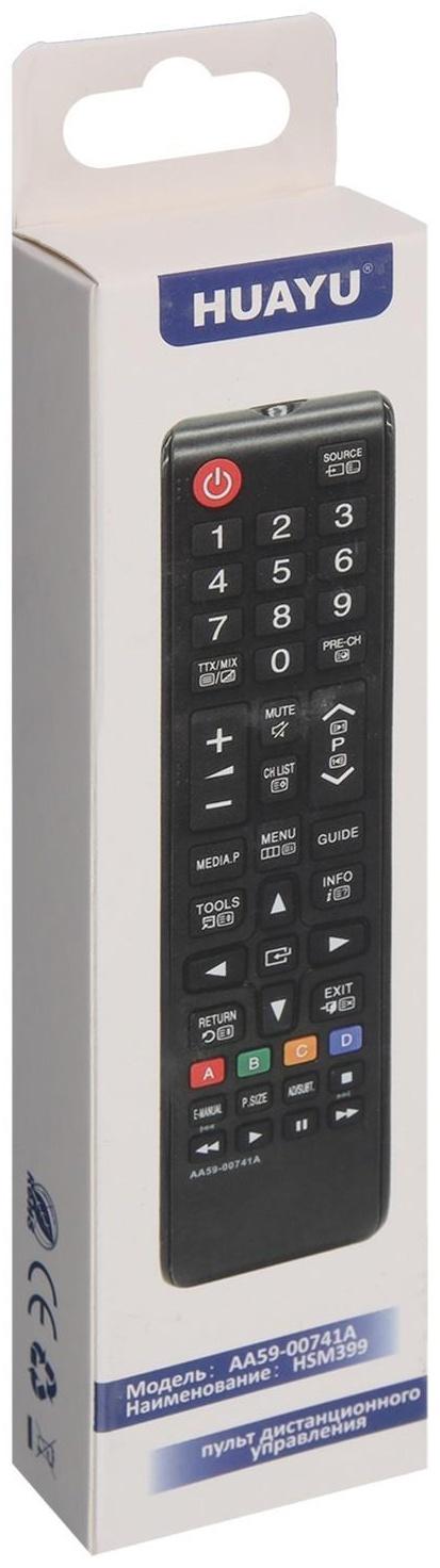 Пульт ДУ SAMSUNG LCD AA59-00741A, универсальный, чёрный