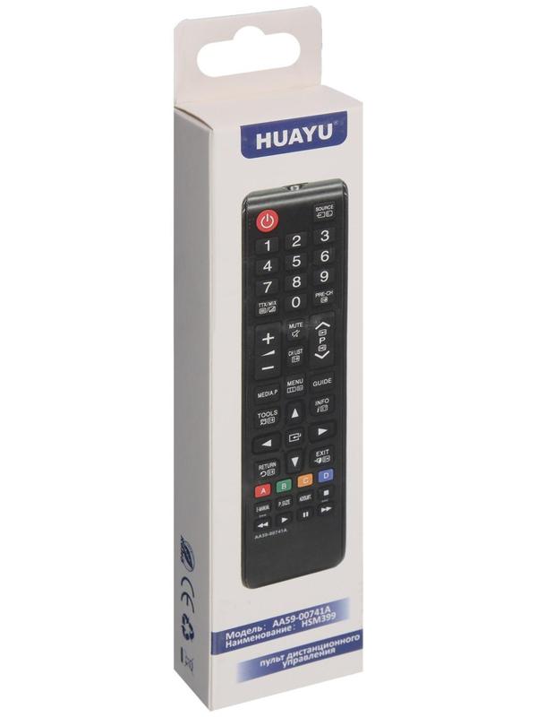 Пульт ДУ SAMSUNG LCD AA59-00741A, универсальный, чёрный