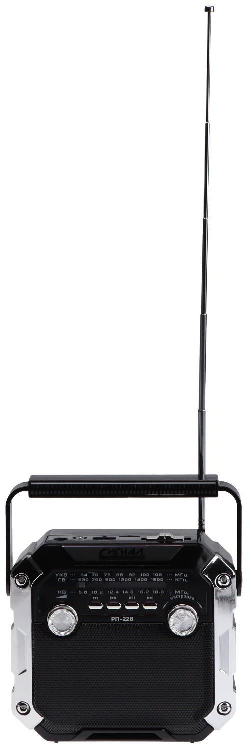 Радиоприёмник 