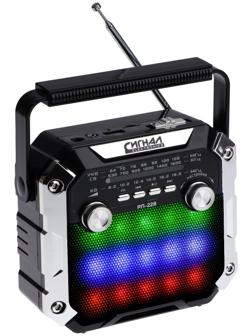 Радиоприёмник 