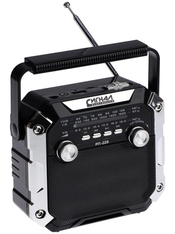 Радиоприёмник 