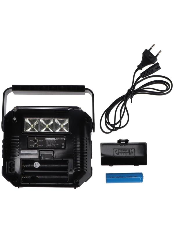 Радиоприёмник 