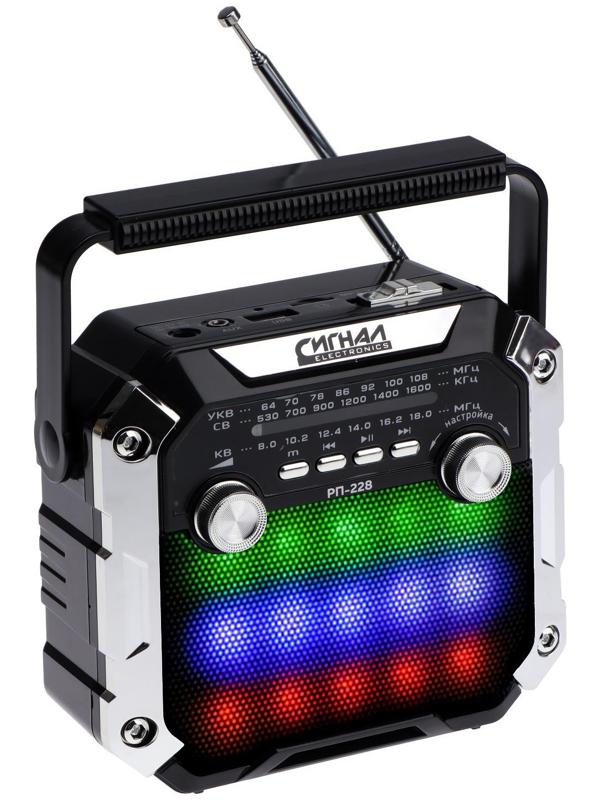 Радиоприёмник 