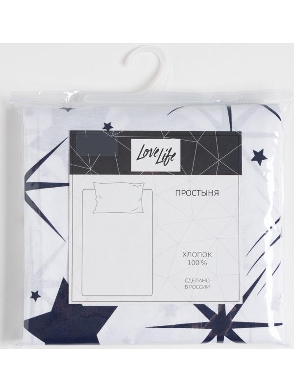 Простыня LoveLife «Звёзды» 150х220 см, 100% хлопок, поплин, 125 г/м²
