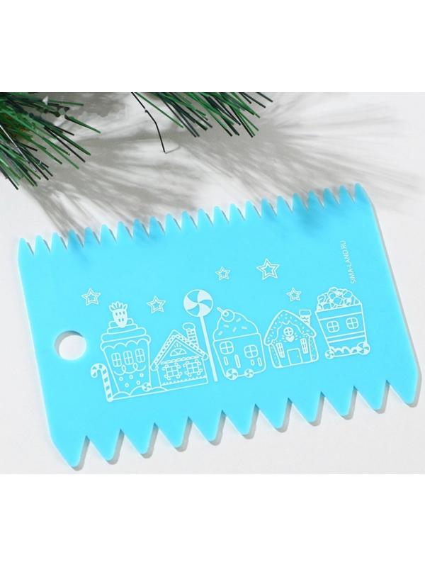 Набор кондитерских шпателей «Сладкого года», 3 шт